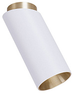 Накладной светильник Arte Lamp Cone A5360PL-1WH 500_191_2444155